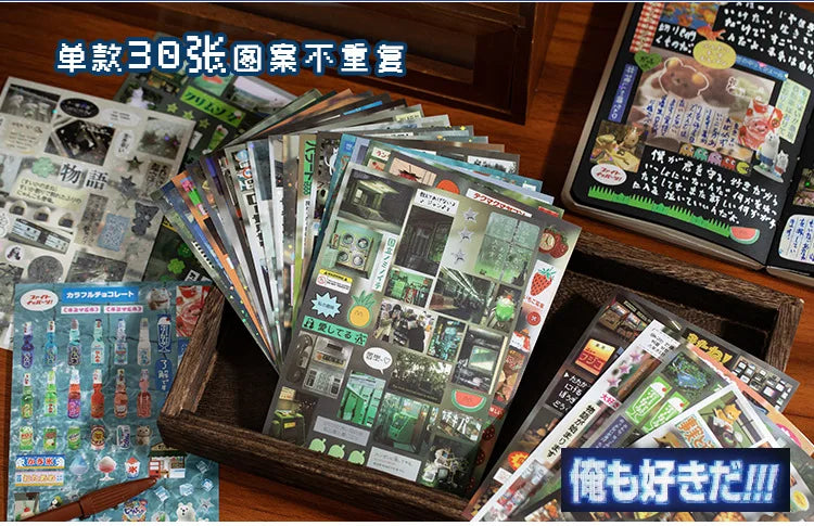 Mr. Paper 1Style 30Sheets/bag Retrospective Voice Cut Film Sticker Book Creative Handbook DIY Scrapbook Notebook Mugs Dairy Card