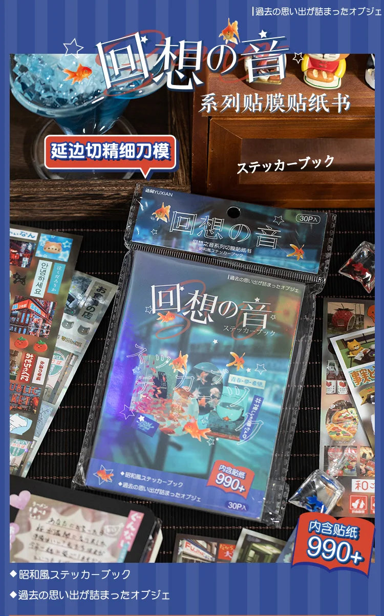 Mr. Paper 1Style 30Sheets/bag Retrospective Voice Cut Film Sticker Book Creative Handbook DIY Scrapbook Notebook Mugs Dairy Card